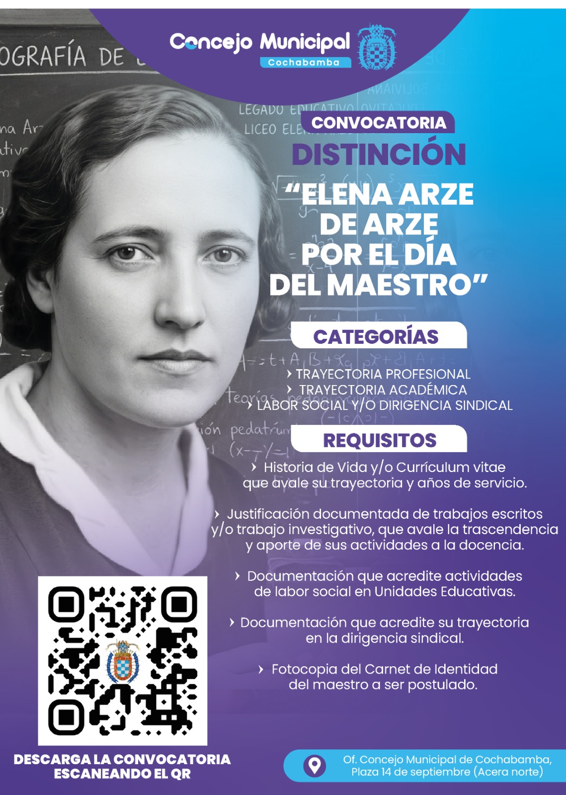 Primera imagen